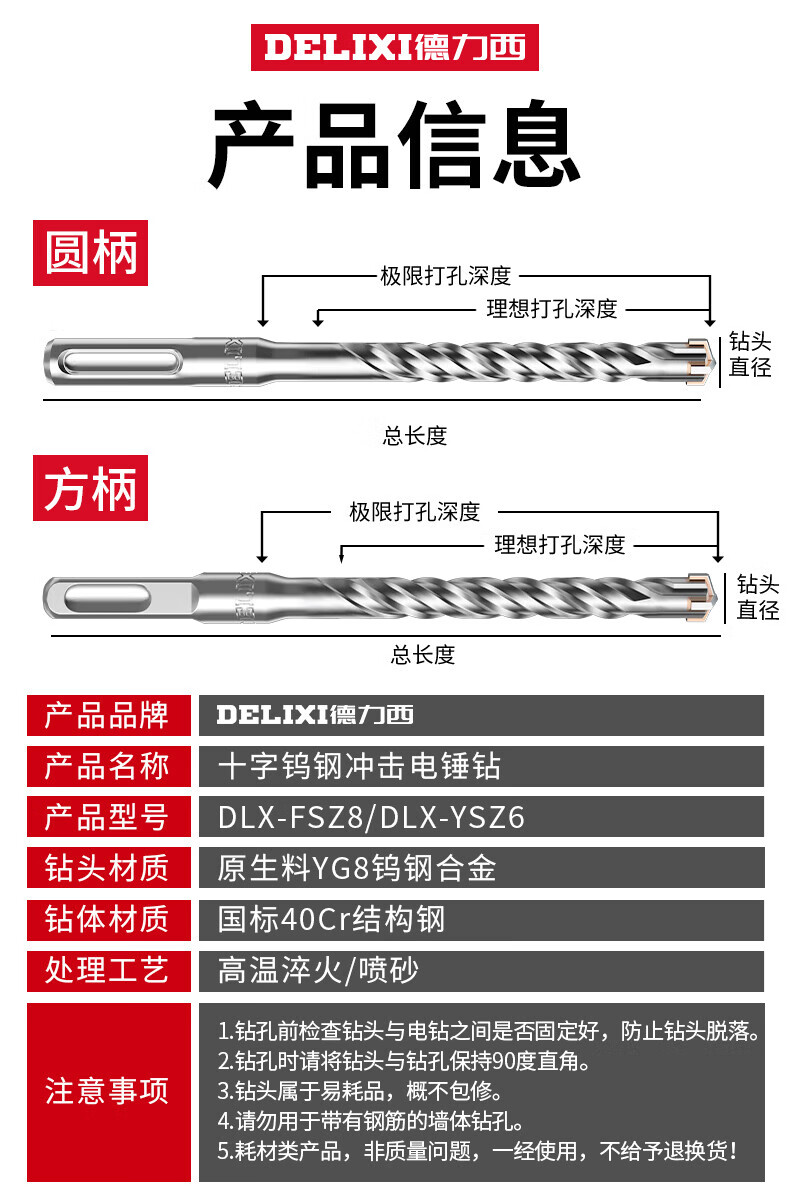 f5111c82081d95cc.jpg