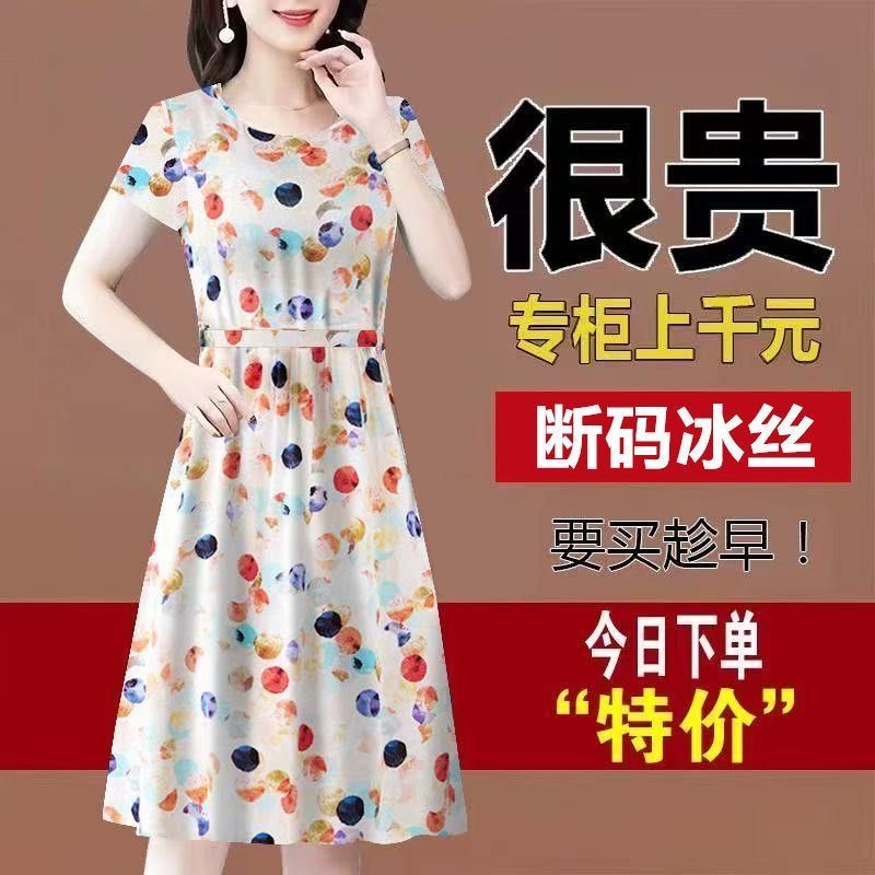 8cd4957b85a477b3.jpg