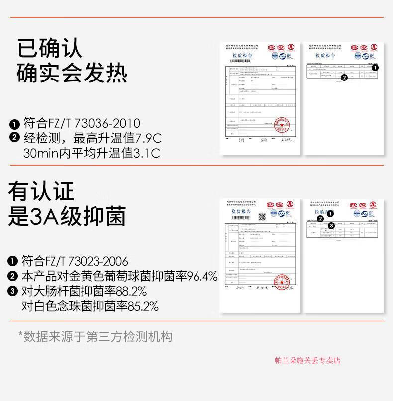 bb615064fccd332d.jpg