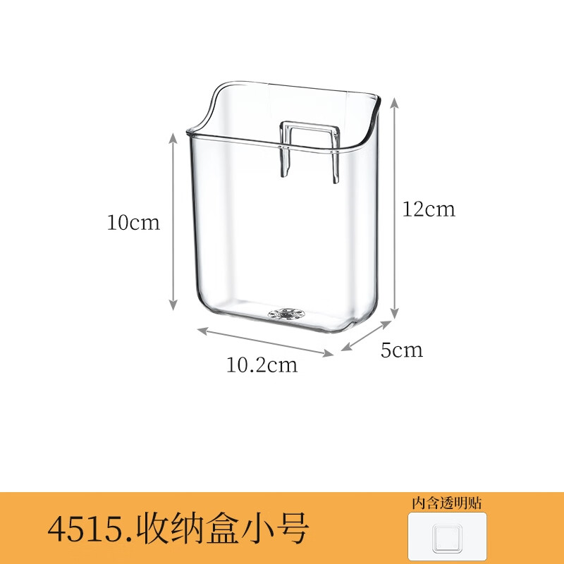 a4300dfa93a4b02f.jpg