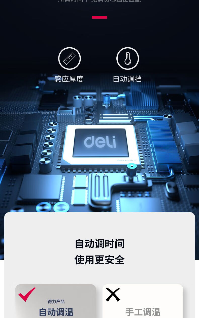 9398c7ddb6fa1b58.jpg