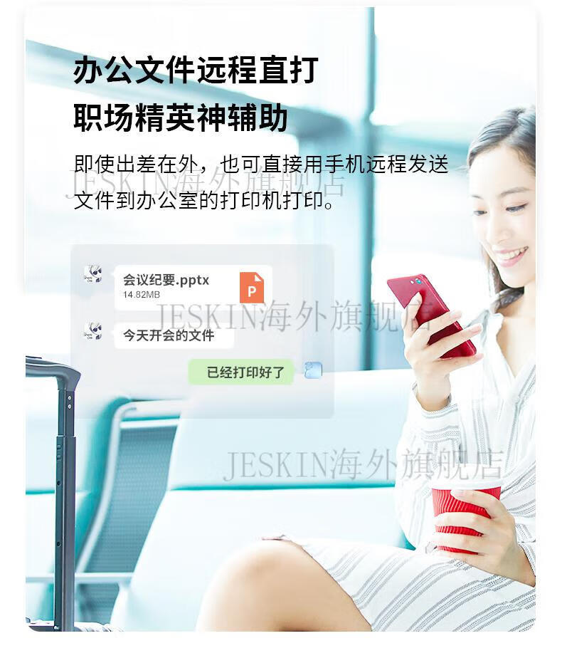 e2ff69491b5bf45c.jpg