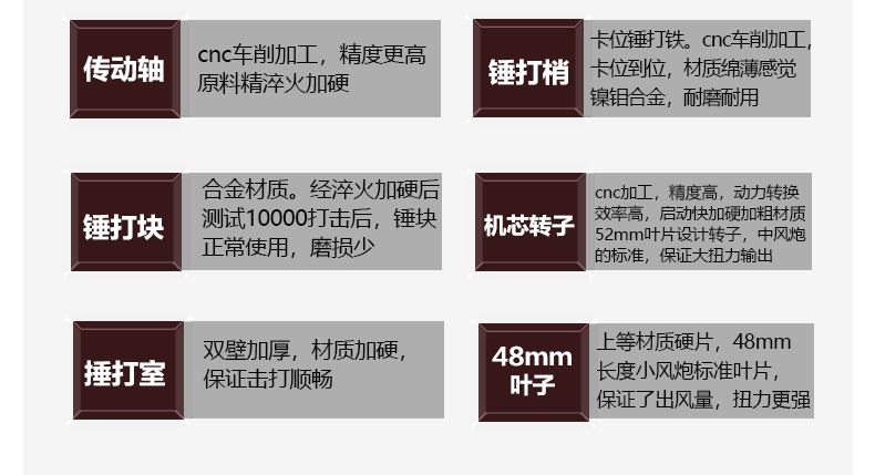 5fa8888818a569f2.png
