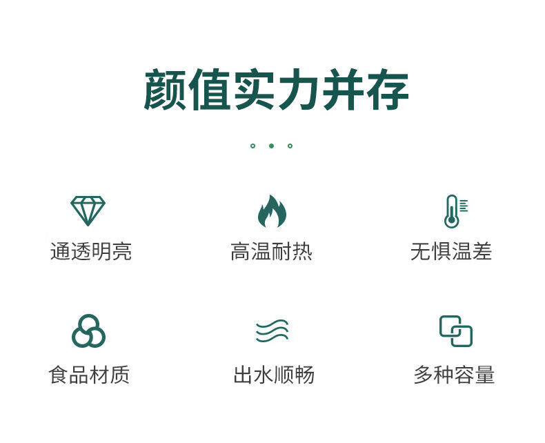 d0eca1487f8e53ee.jpg' style=