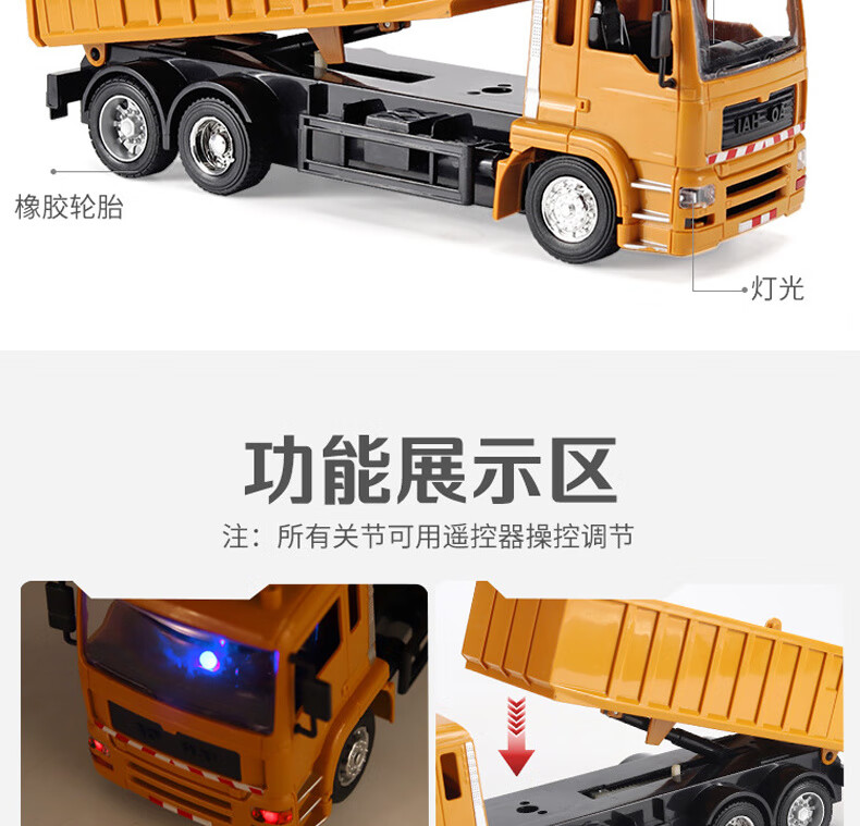 7654848e-a3a7-45be-91d2-a204f185620e.jpe