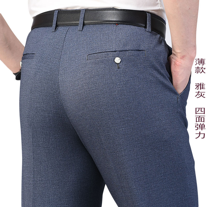 0c8345200e0f97fc.jpg