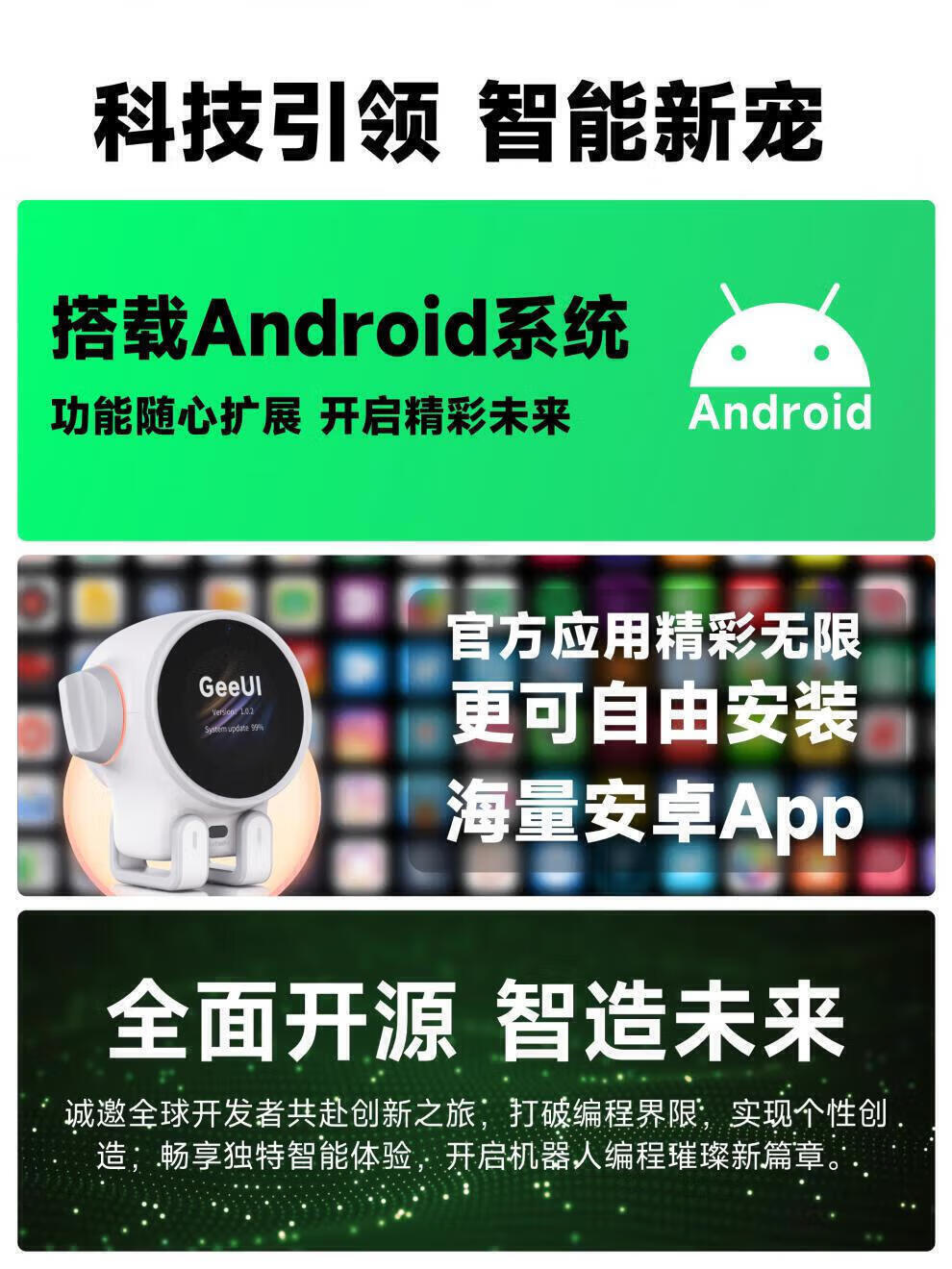 d663720c82aaf71a.jpg