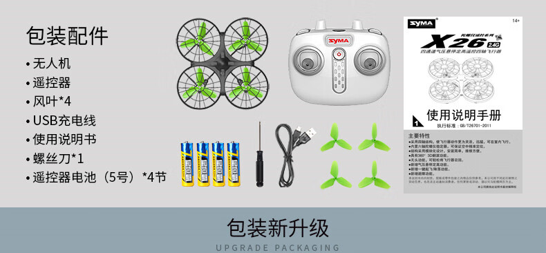 ad5b286f00a34219.jpg