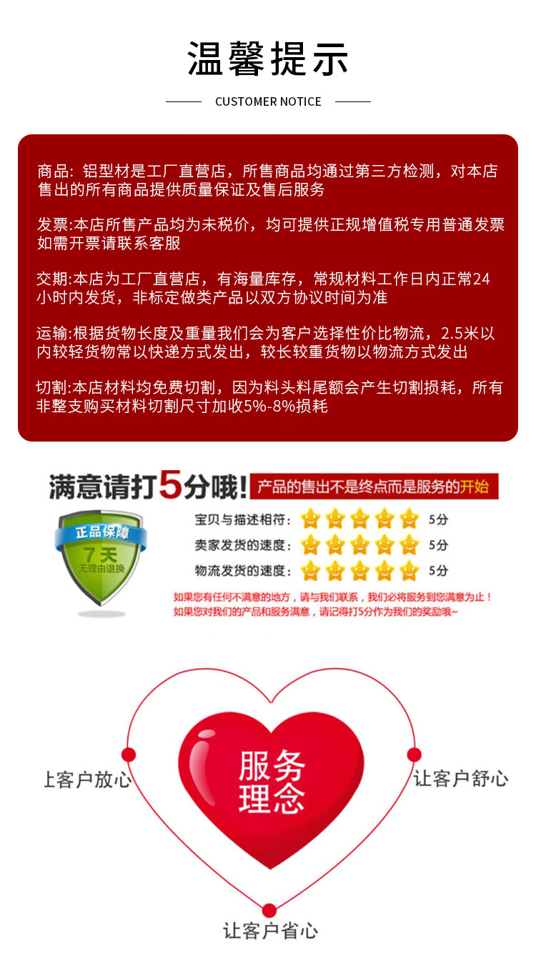 5f7135d7bf746e62.jpg