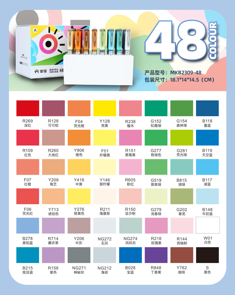 bcd9361e55c0491c.jpg
