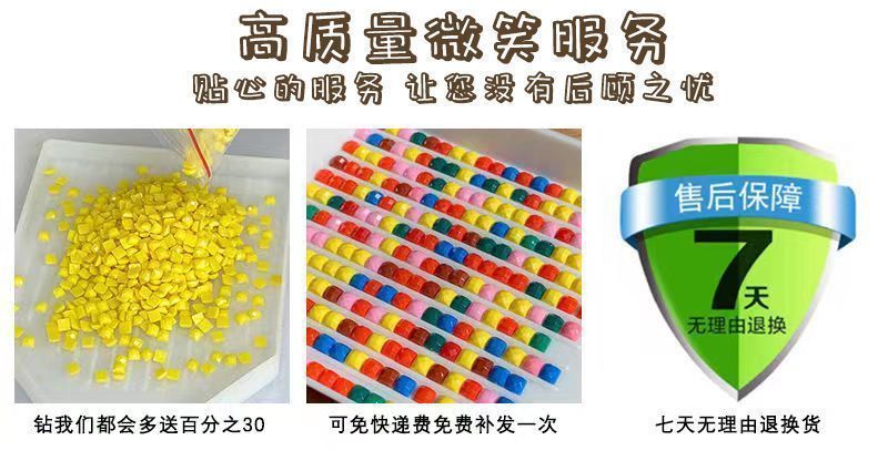 768b275c0765eea7.jpg