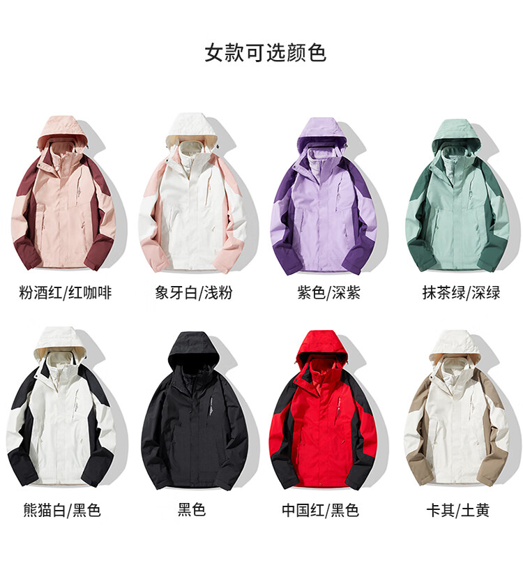 87d7a2bb1d79fdbc.jpg