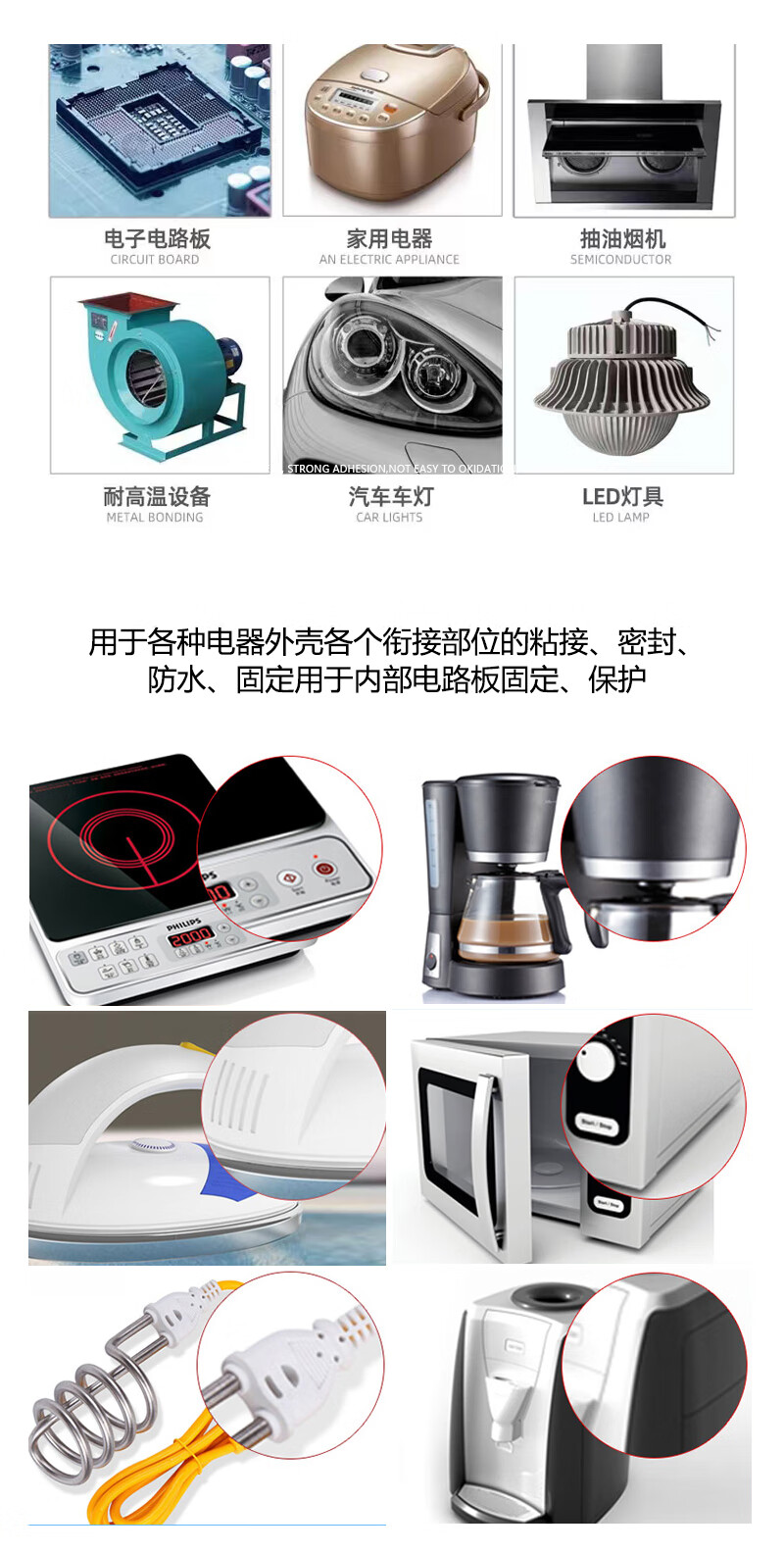 c3ee97c377f3053e.jpg