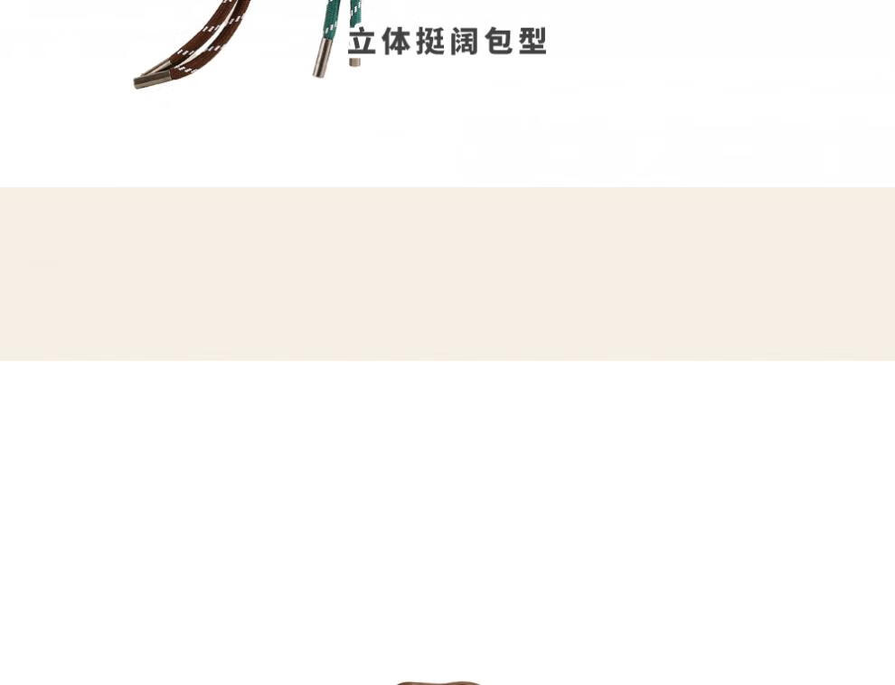 8c3b85d9295dd7b3.jpg