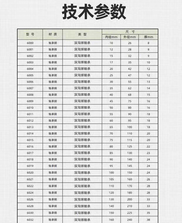 f7ce7a37e572e58d.jpg