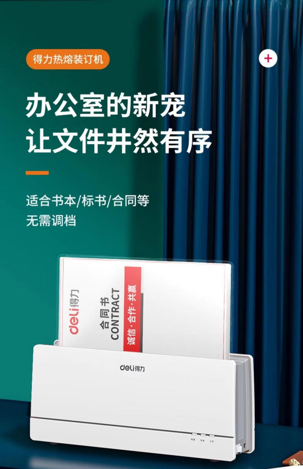 6f7d69da273c9905.jpg