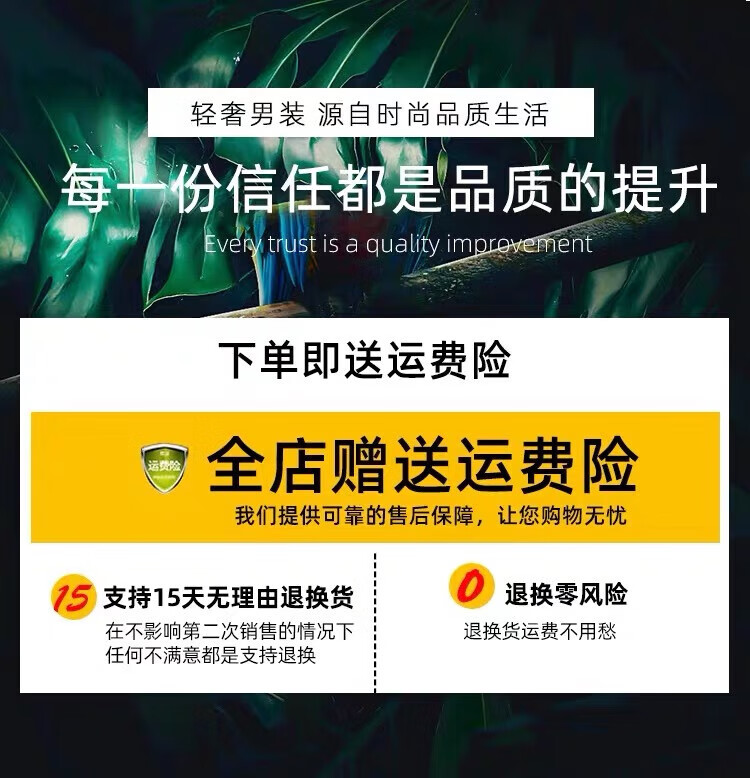 0db69e64e399dcc3.jpg