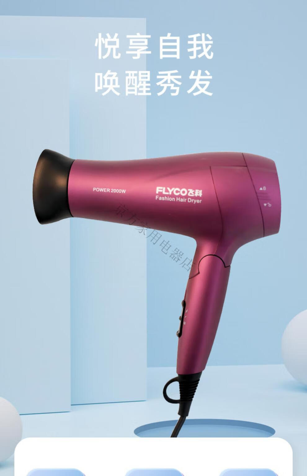 fe9d6d61f287366f.jpg
