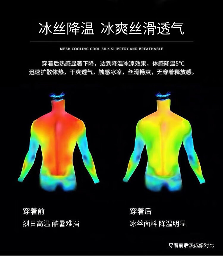 3f07f083800133ce.jpg
