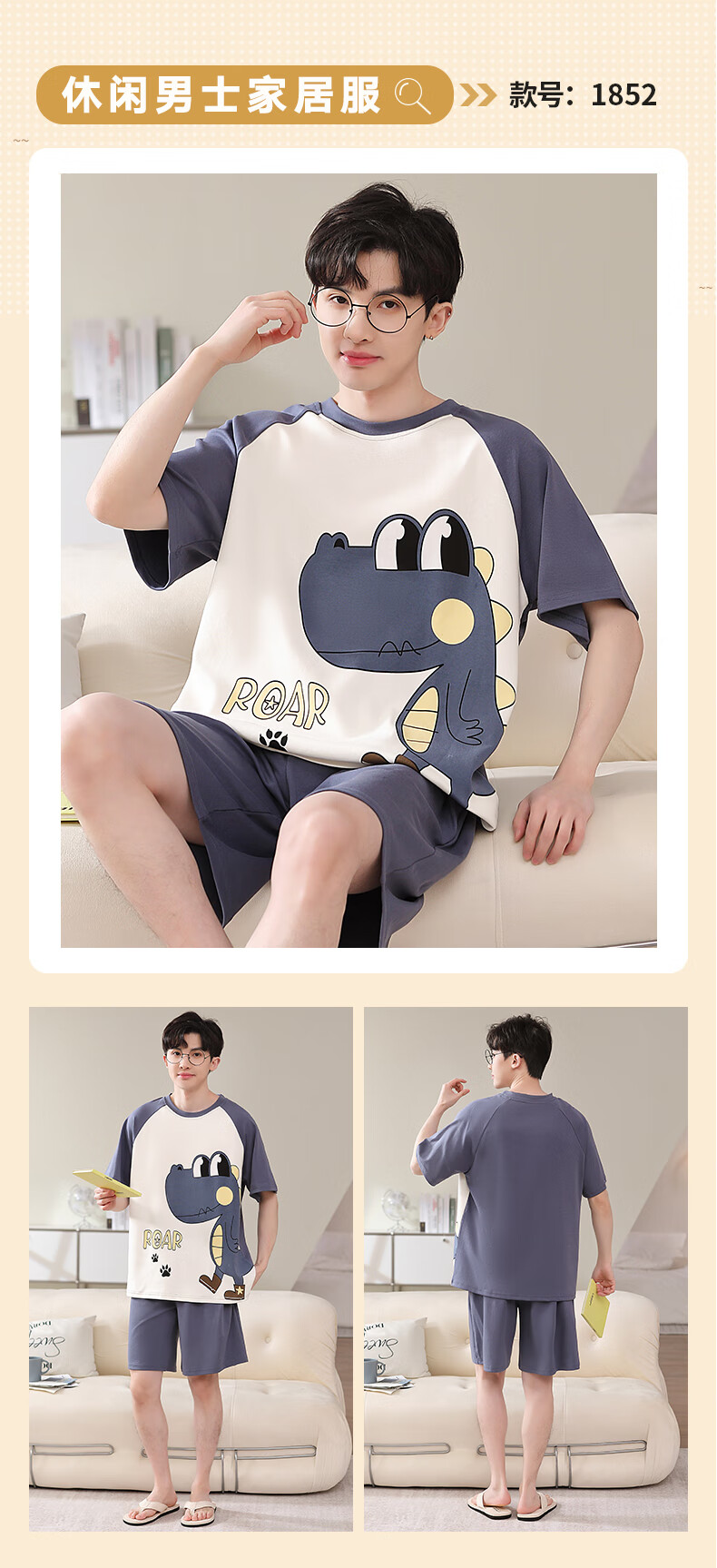 d76444f9dad94992.jpg