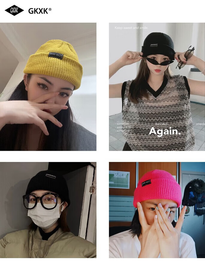 梦迪寇王嘉尔街舞针织冷帽teamwang百搭潮男瓜皮帽子女秋冬毛线帽 湖