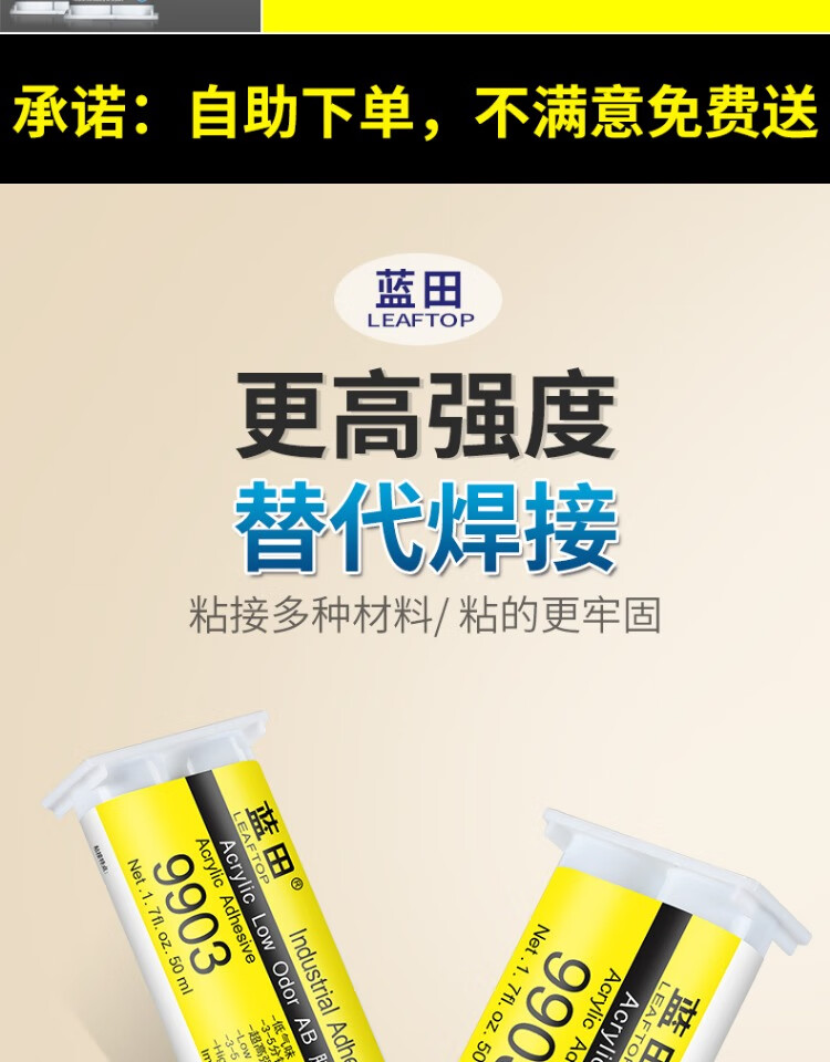 4f56745aba24de57.jpg