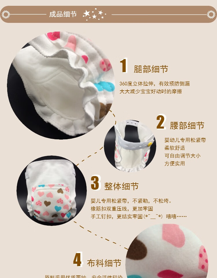 52b9a3cadaa224e2.jpg