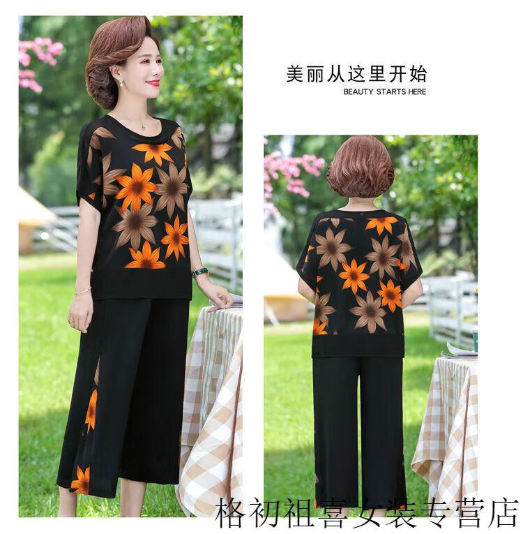 0cbb4a80bb77eaff.jpg' style=