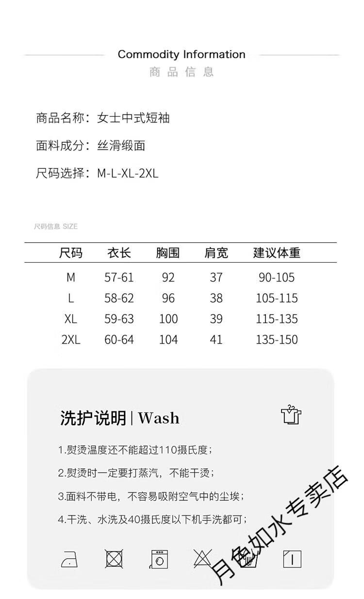 2689f4240c9178d4.jpg