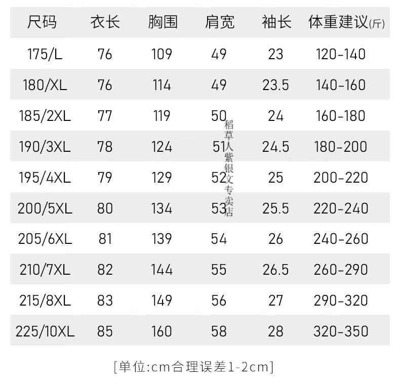 c29d29927761d543.jpg
