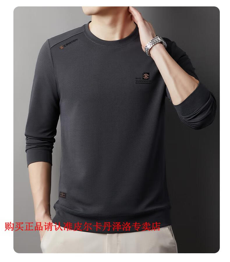 0fd8a6805d11f5b9.jpg