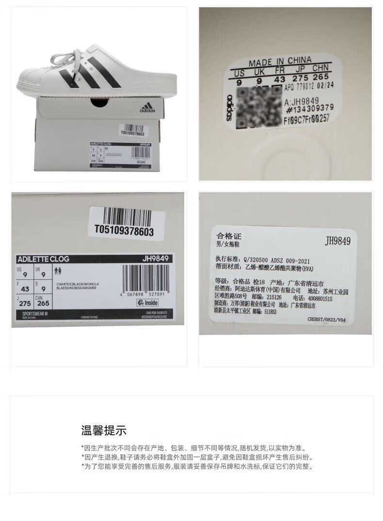0cbcc72d1e5a4662.jpg
