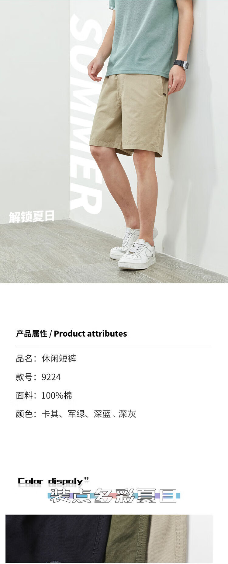 a287a48335020bd8.jpg