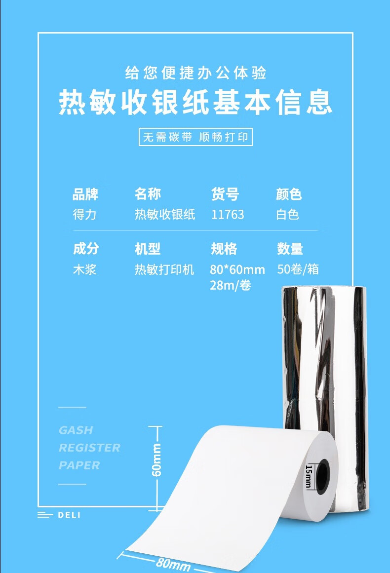 6a5659efaf86670a.jpg
