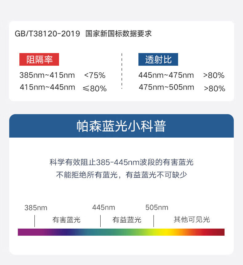 b522b31d7bcf0641.jpg