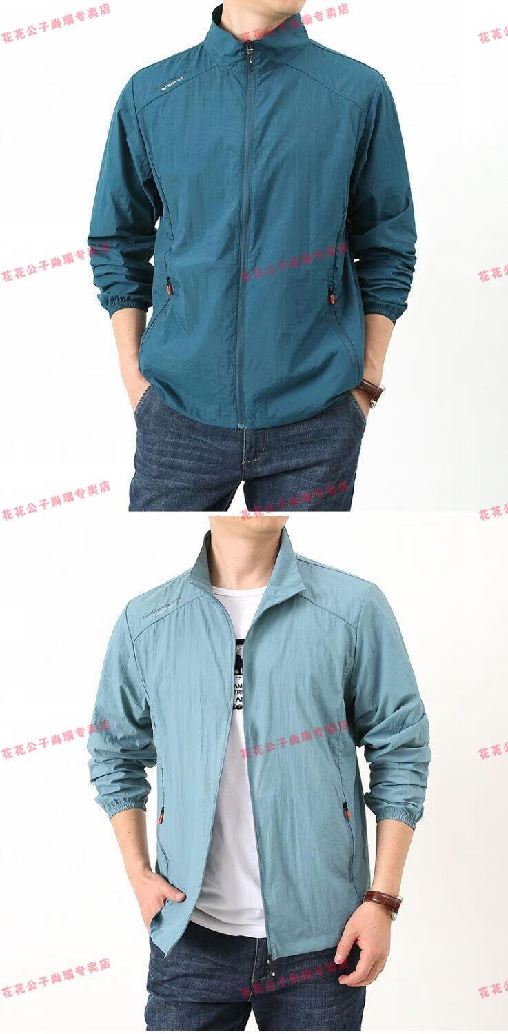 bcbefce406f5de6d.jpg' style=