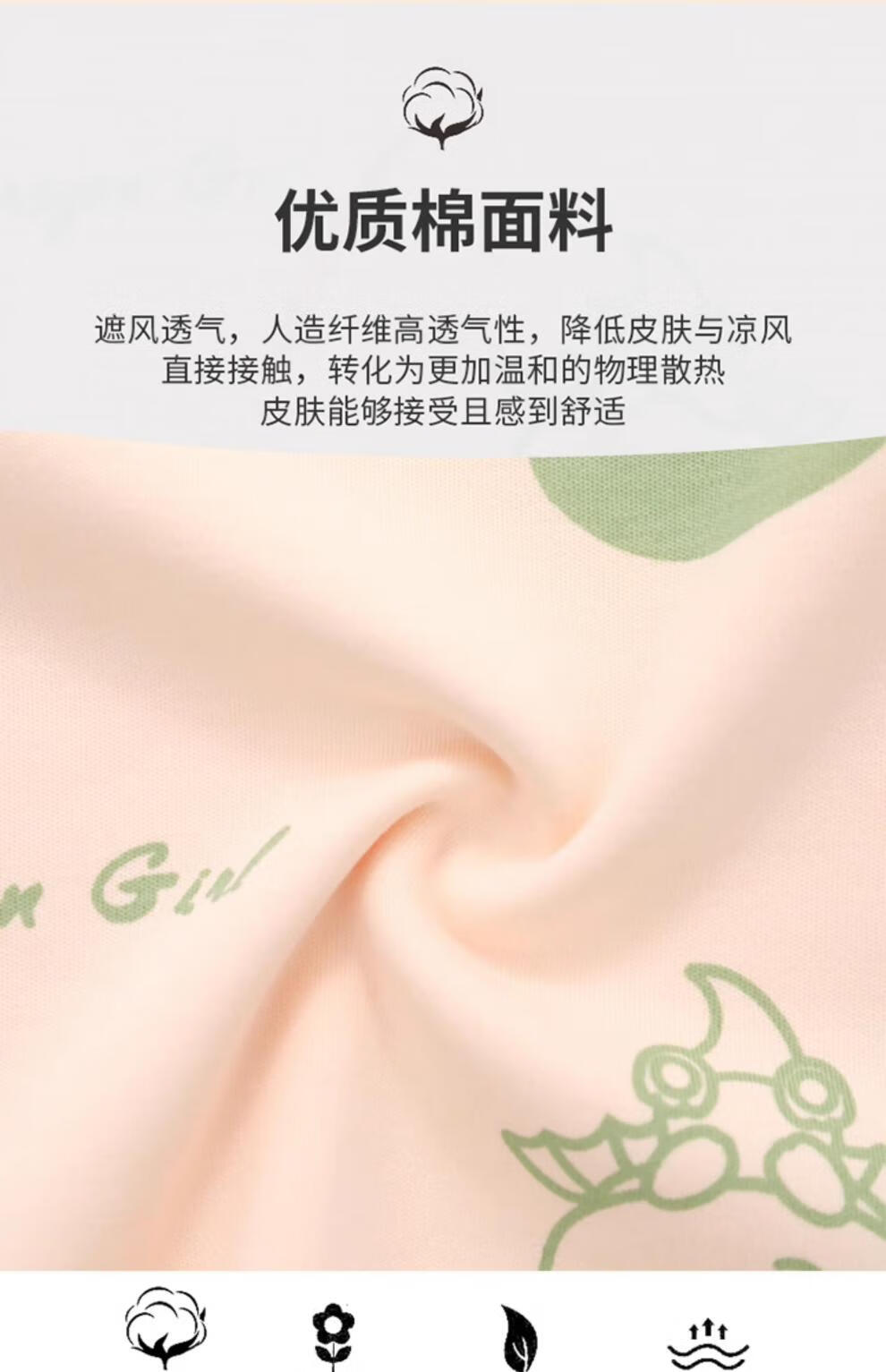 92eeb72aae55df6c.jpg