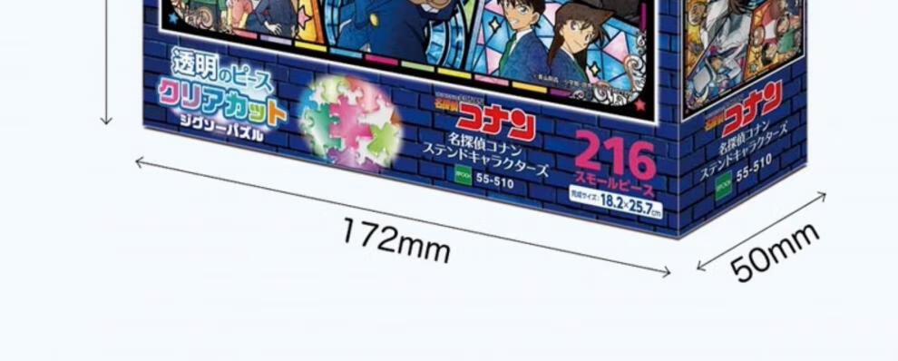 94bbb478ce781ae2.jpg