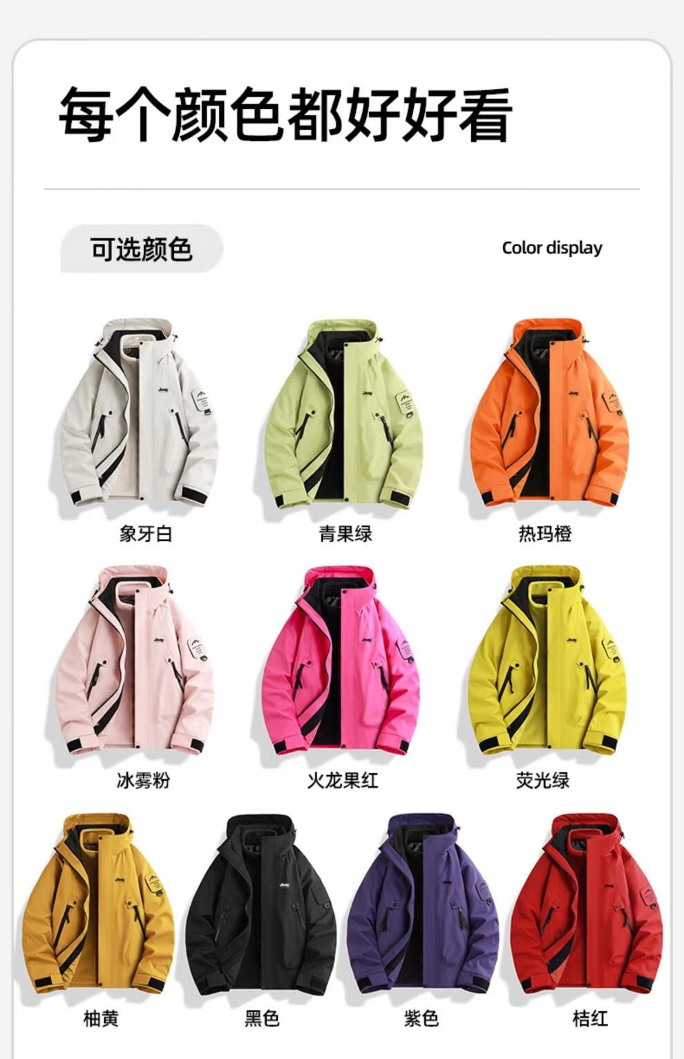 b90ea70633b3396b.jpg