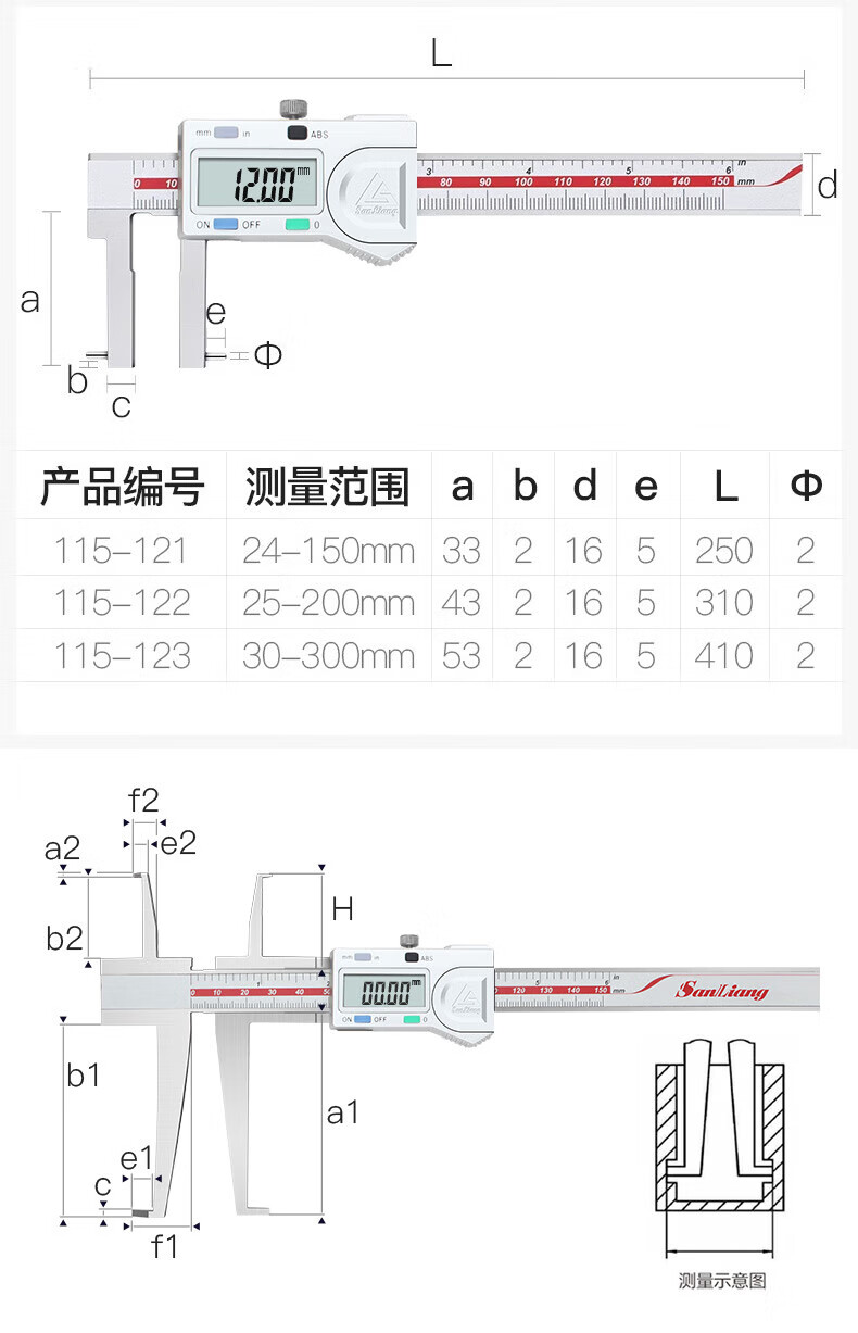 77f1fd176d3c1ff3.jpg