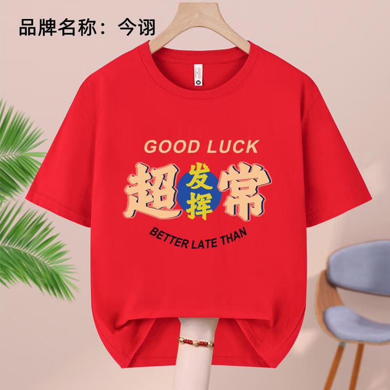 e8c2bc11d35e29b8.jpg