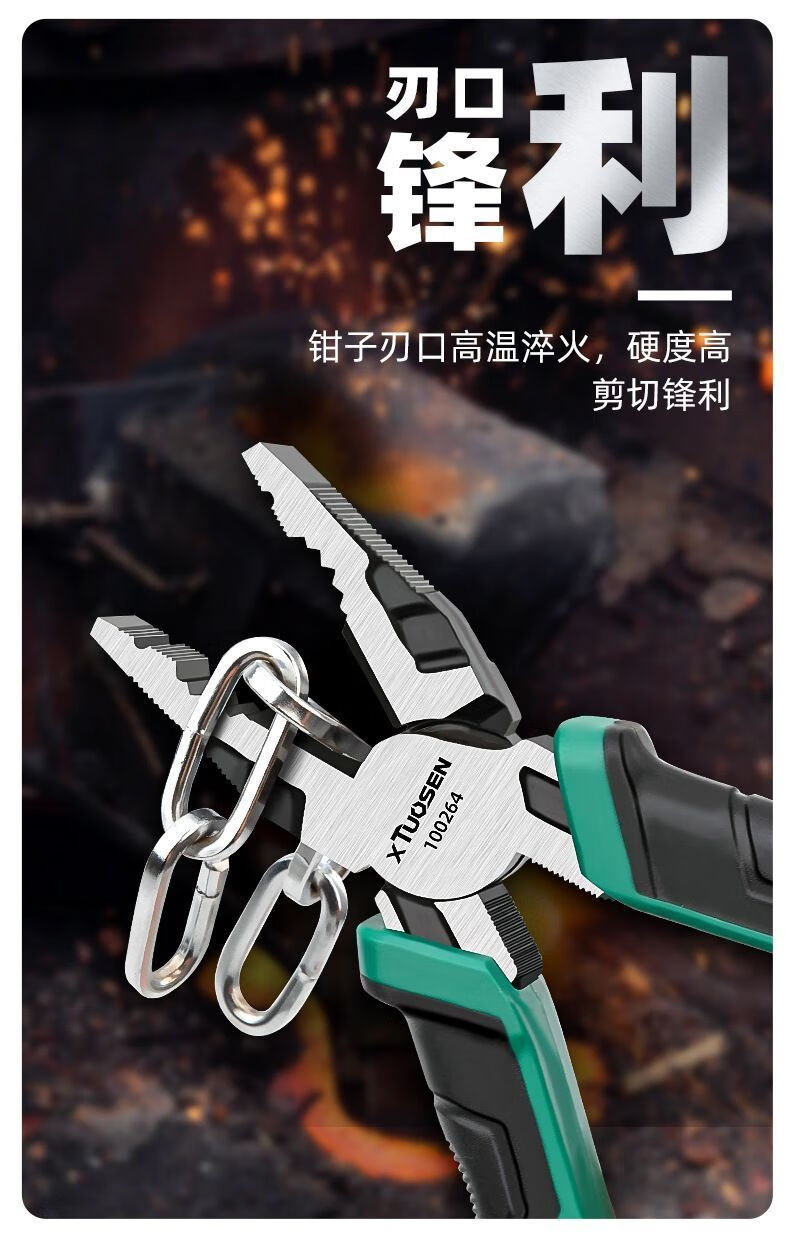 d8301848-fc60-4401-b275-8594573ae6e9.jpe