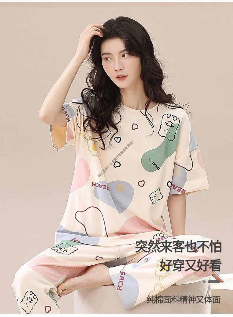 bc209b790d1b99b5.jpg