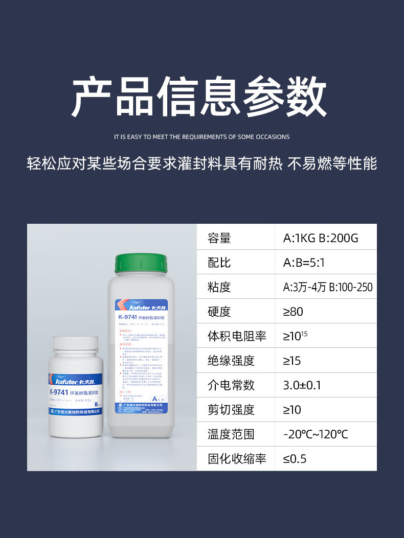 a4c956f6871ee5d0.jpg
