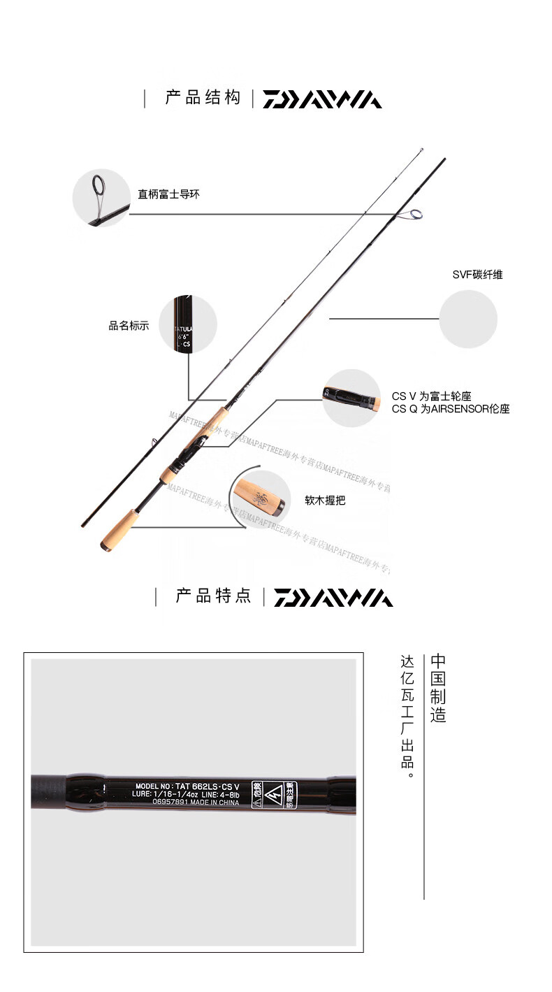 2ef4104cc2f267ba.jpg