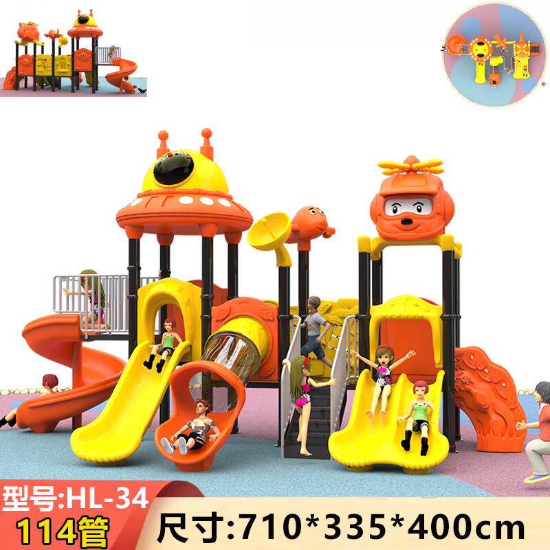 9c29fd1f7c360d6a.jpg