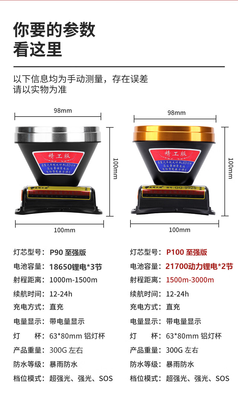45e958fe5433ddd0.jpg