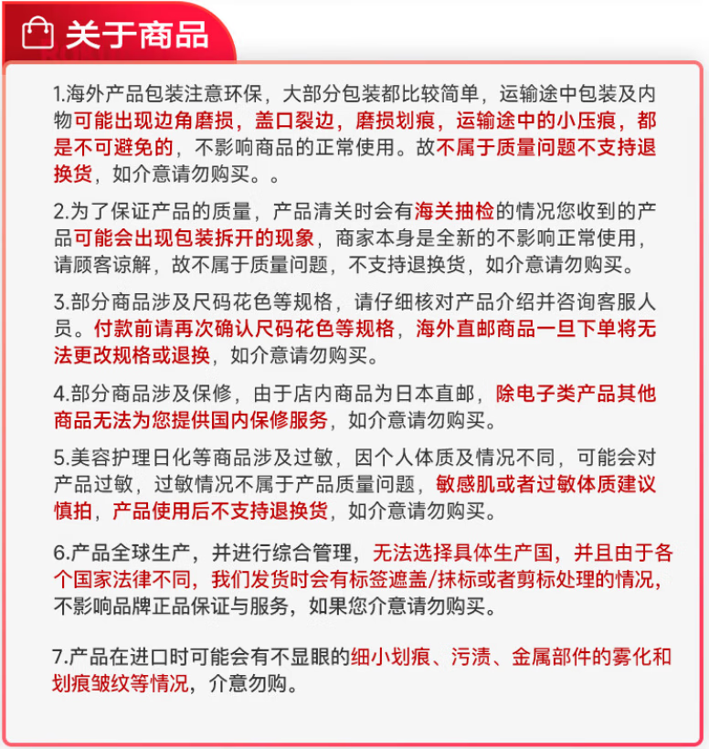 8ce1fc5abf3f8373.png