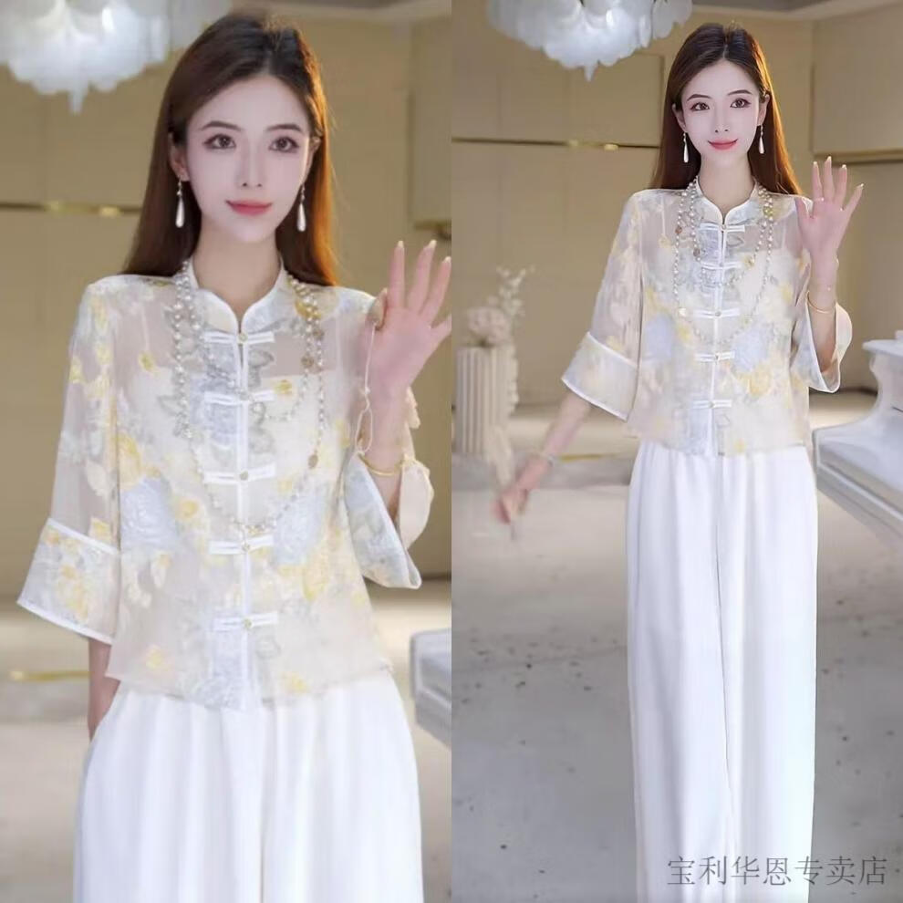 5b7c672143c7e90b.jpg' style=