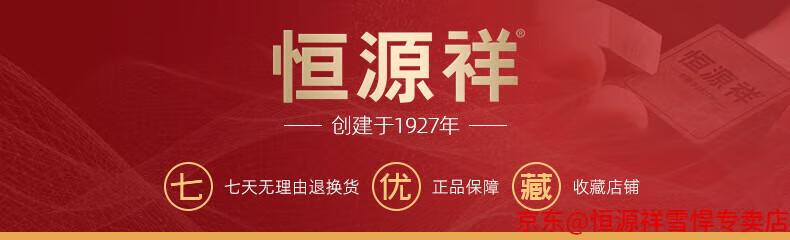 cdf1e6376d66661e.jpg